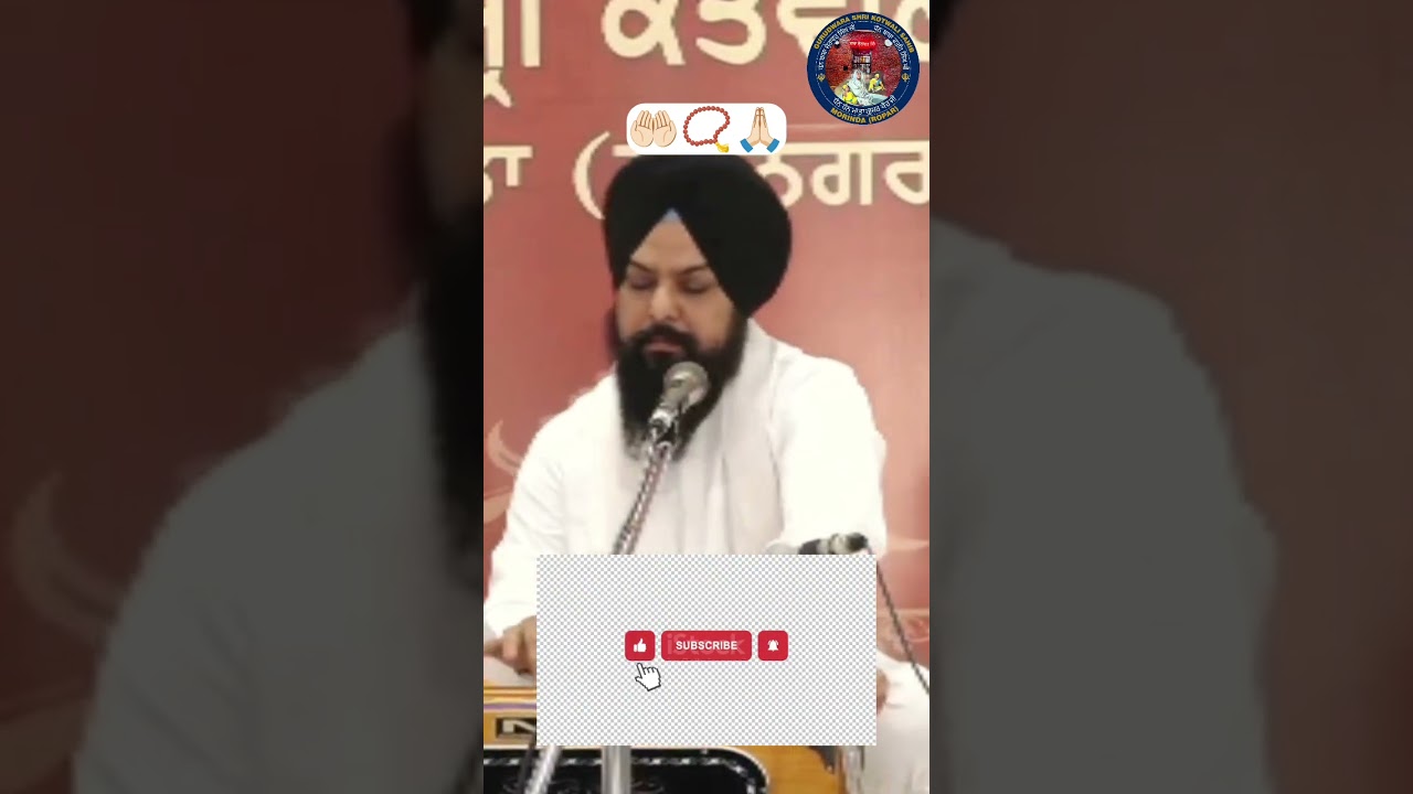 🤲🏻📿🙏🏻#sikhism #sikhpilgrimage #kotwalisahib #morinda #gurbanikirtan #maagh #january2026