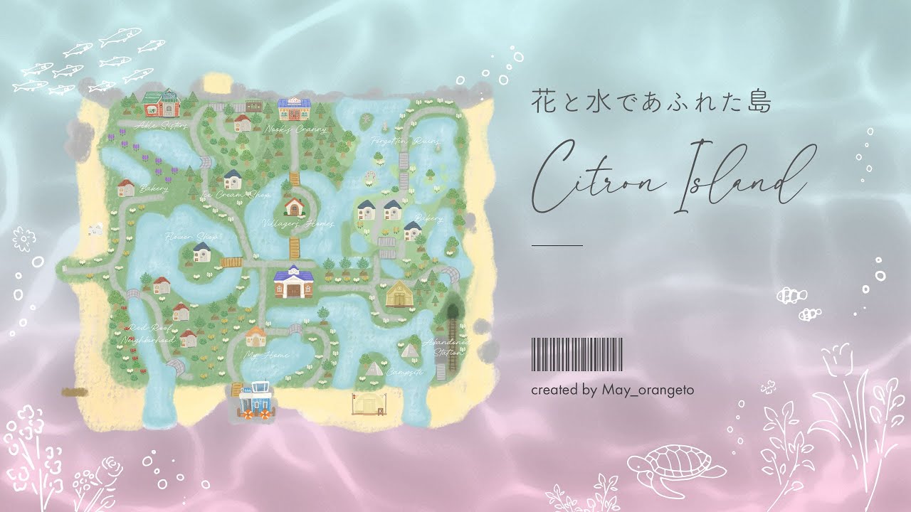 【島紹介】花と水で溢れかえったシトロン島のお散歩｜Island Tour｜夢見番地公開【あつ森】