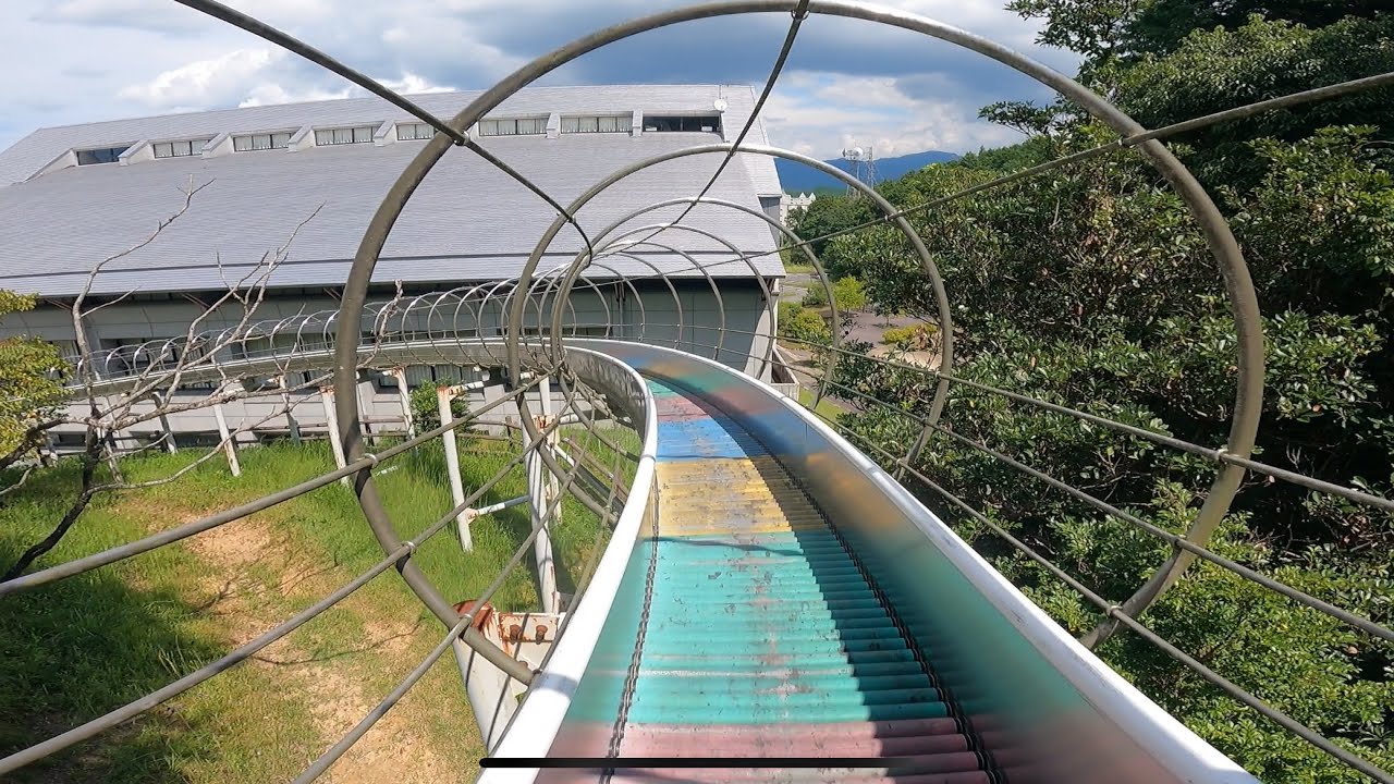 【愛媛県鬼北総合公園】県内最大級のローラーすべり台　