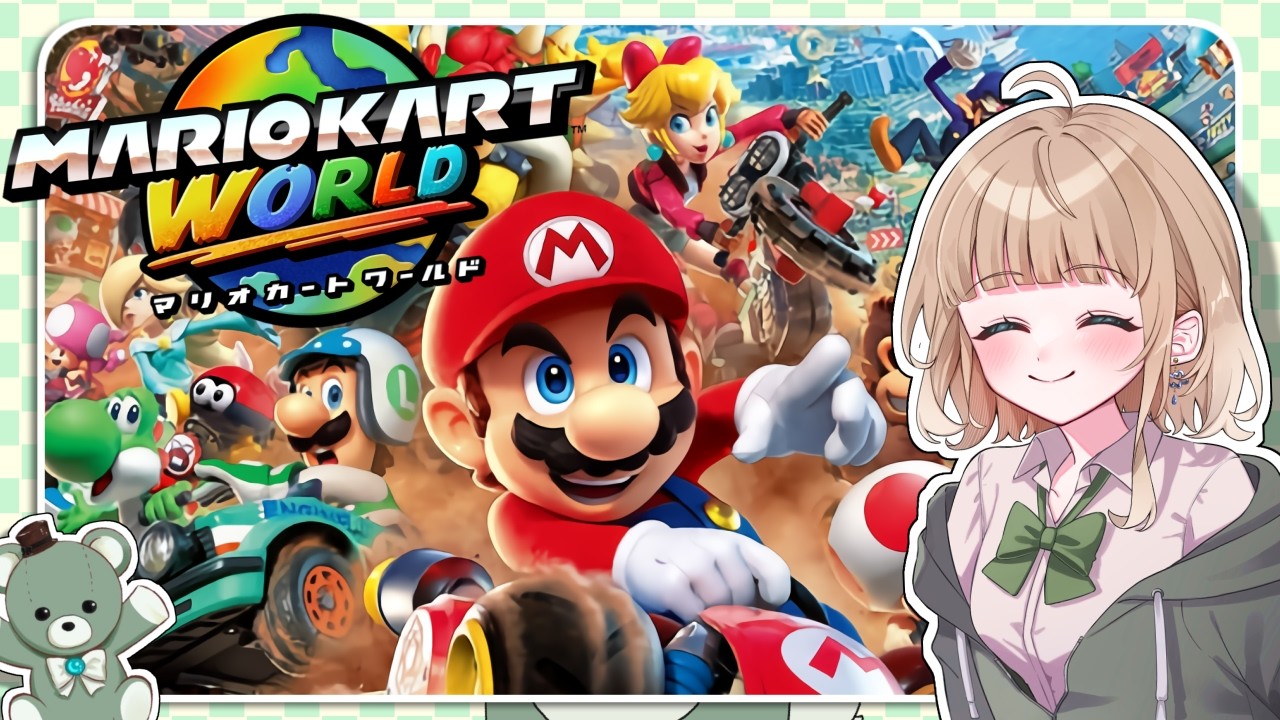 【 マリオカート】ドリフトってなに？【 南雲ゆう】