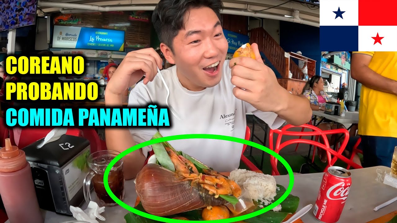 COREANO PROBANDO COMIDA PANAMEÑA EN EL MERCADO | PANAMA (3)🇵🇦
