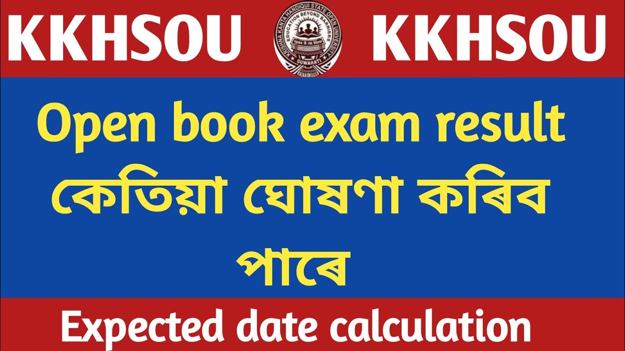 Kkhsou obe exam 2021 result expect date || bachelor degree master degree pg diploma etc || open book