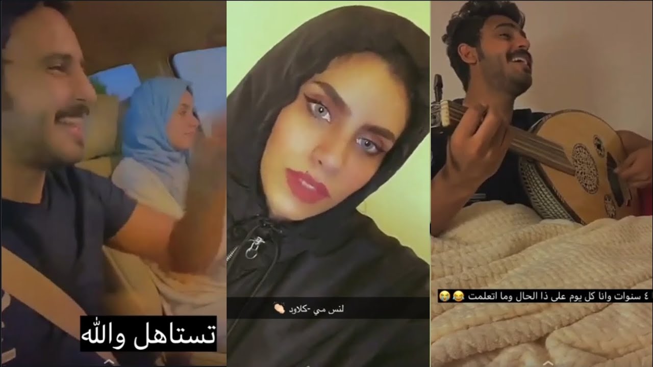 سنابات هاني حلواني وعنود - شوفو ايش صار🔥