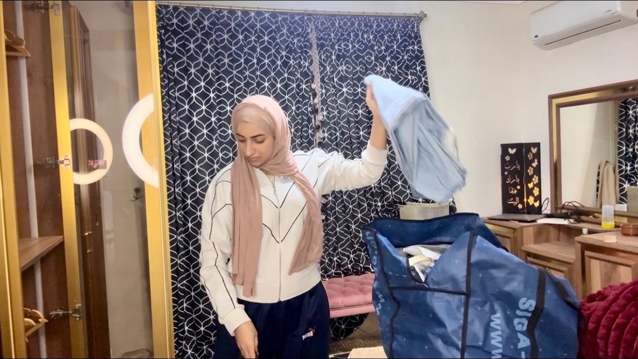 لميت هدومه وفضيت الاوضه