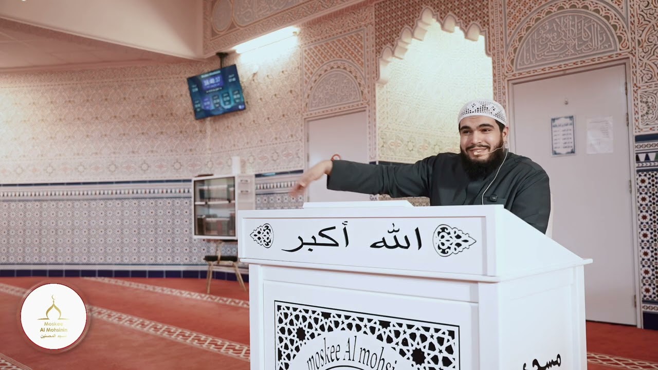 De weg naar succes | Ustaadh Hassan