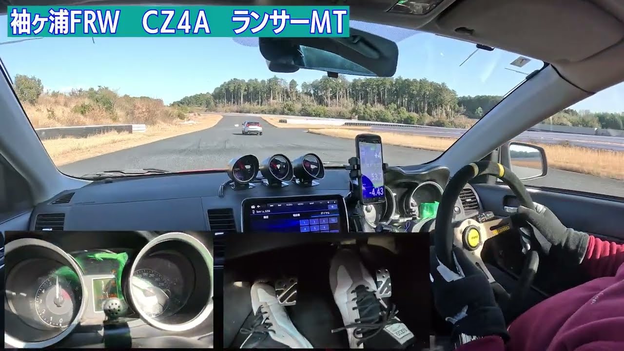 CZ4A　ランサーMT　袖ヶ浦フォレストレースウェイ　練習走行
