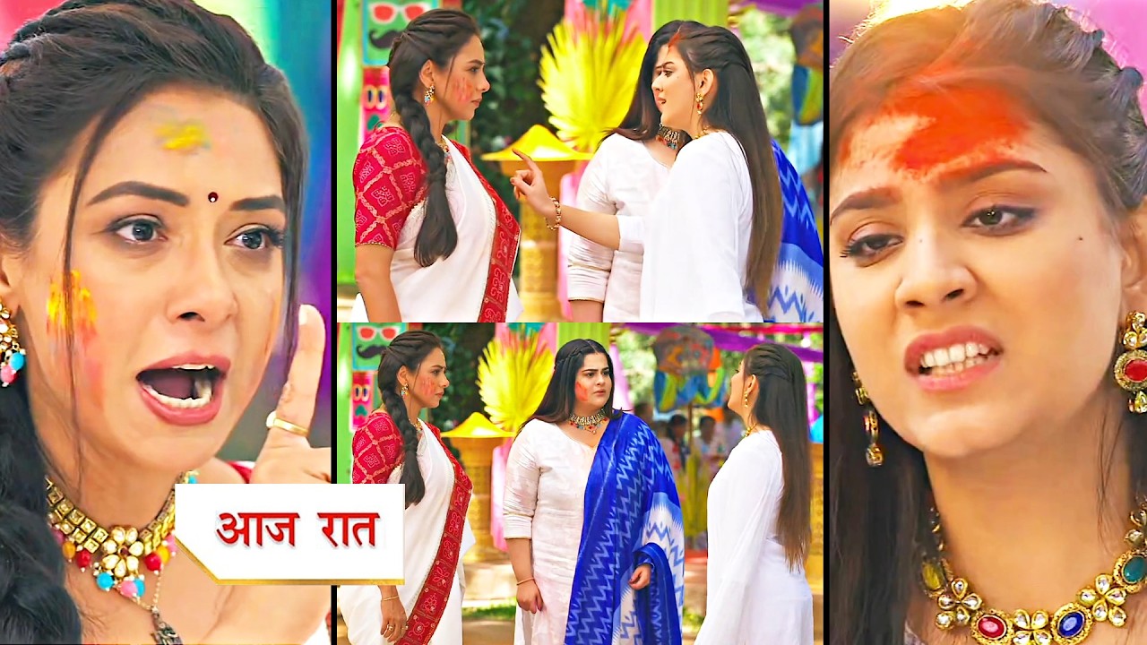 ANUPAMA Today Episode NEW PROMO | Rupali Ganguly | 6th March 2026
