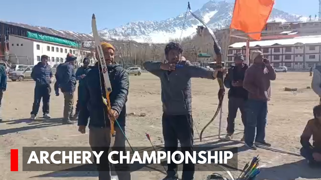 Kargil: Archery Championship Starts At Khree Sultan Cho Stadium