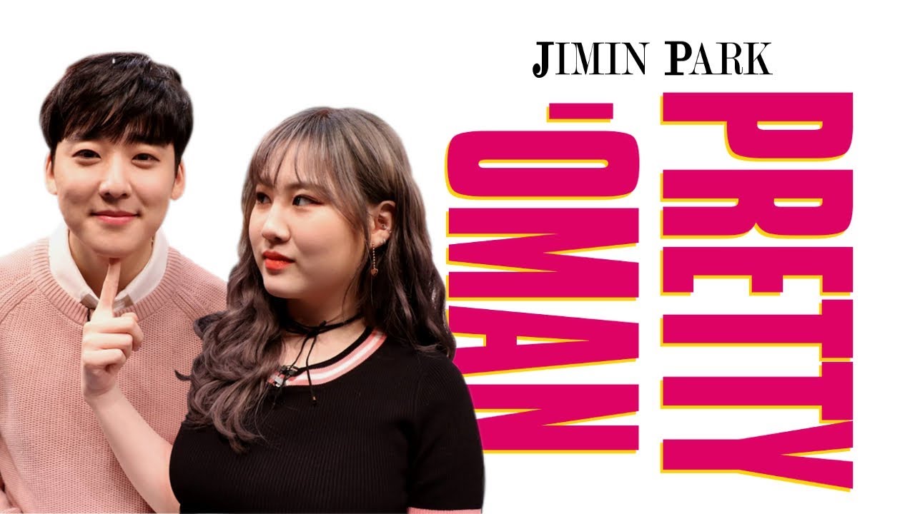 ASC 306: Jimin; Pretty 'oman