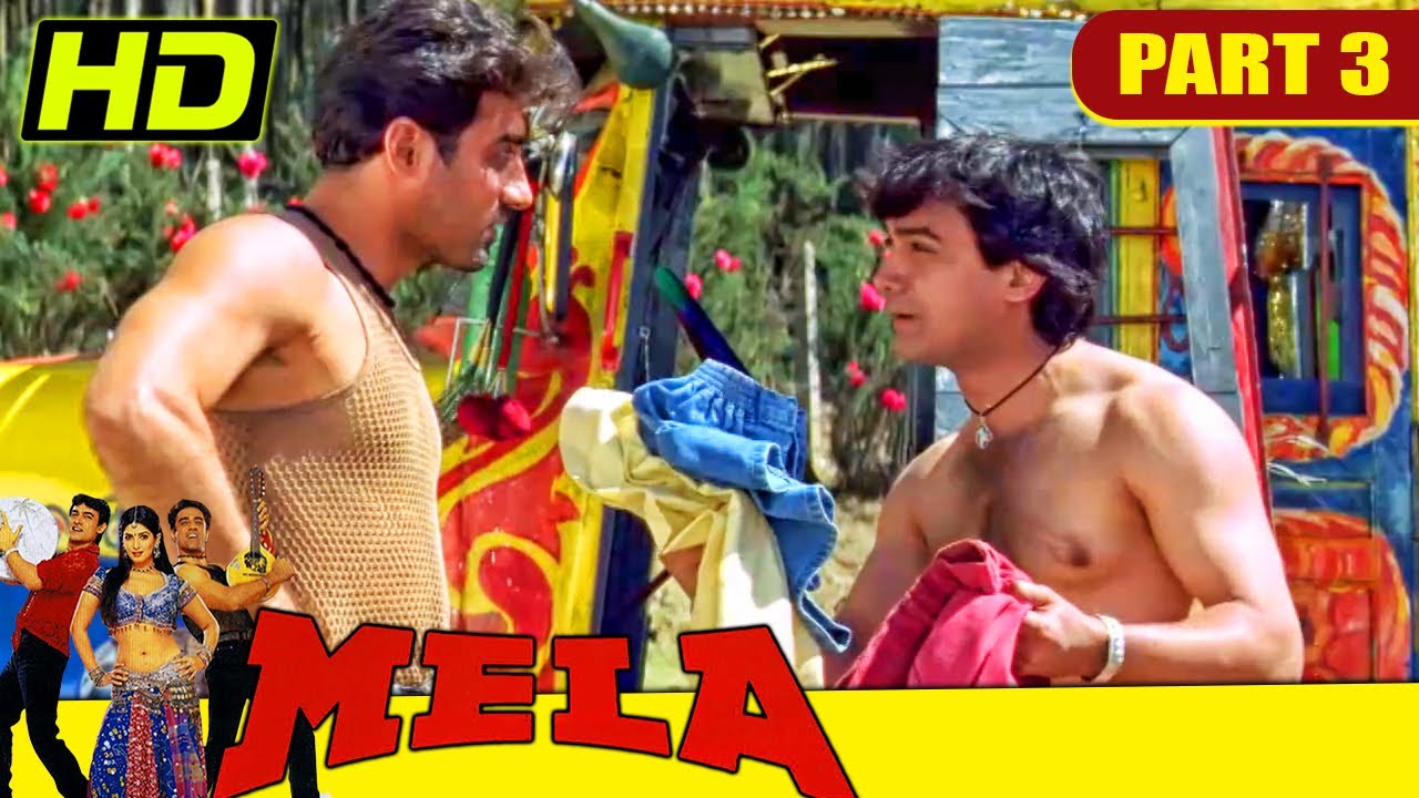 चंपा कली को पटाने के लिये आमिर खान नहाने गया | Mela Part -3 | Aamir Khan, Twinkle Khanna, Ayub Khan
