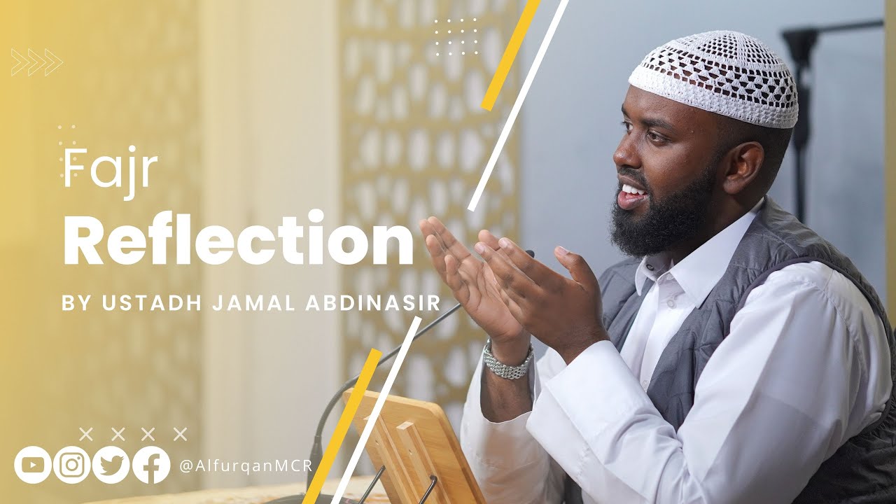 A Dialogue Between The People Of Heaven And Hell! | Fajr Reflection |Saffat| Sheikh Jamal Abdinasir