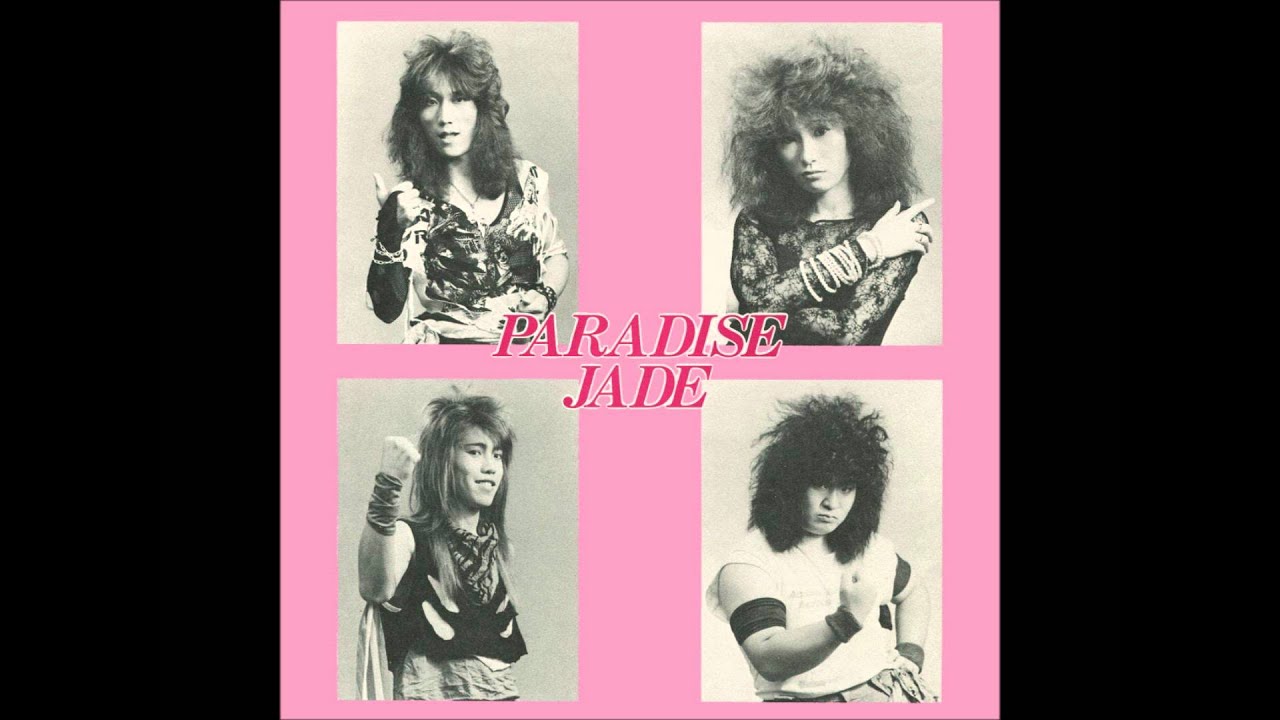 Paradise Jade - Over and Over