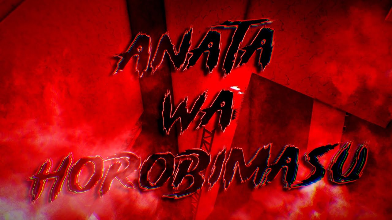 Anata wa horobimasu // Tier 17