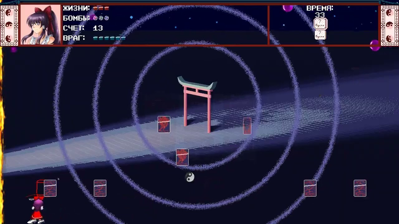 hrtp-demake r345 720p+RU localization test