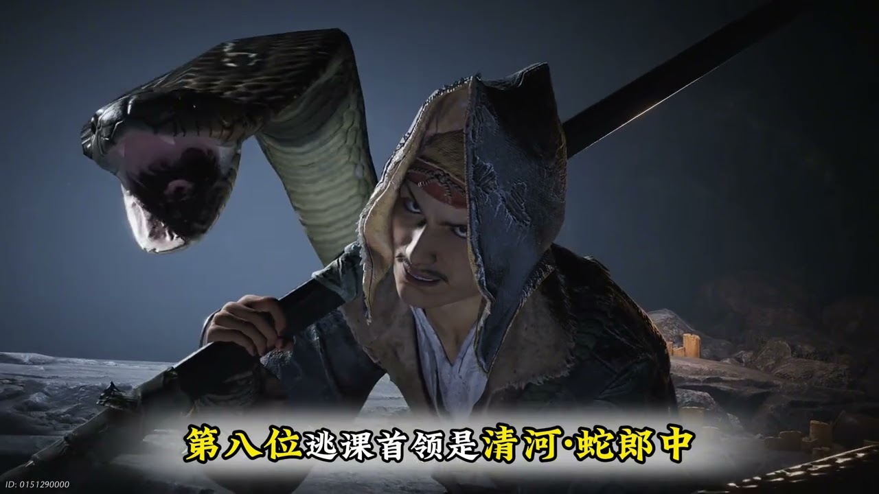 燕雲十六聲丨全首領最快無傷蹺課教程，一口氣帶你領取試煉全獎勵#wherewindsmeet #gameplay   #燕雲十六聲 #연운