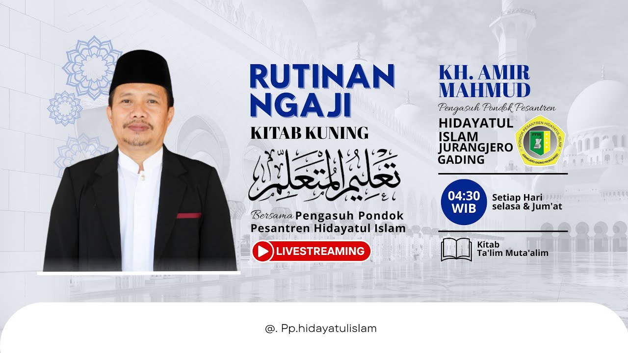 🔴Live | Rutinan ngaji subuh 