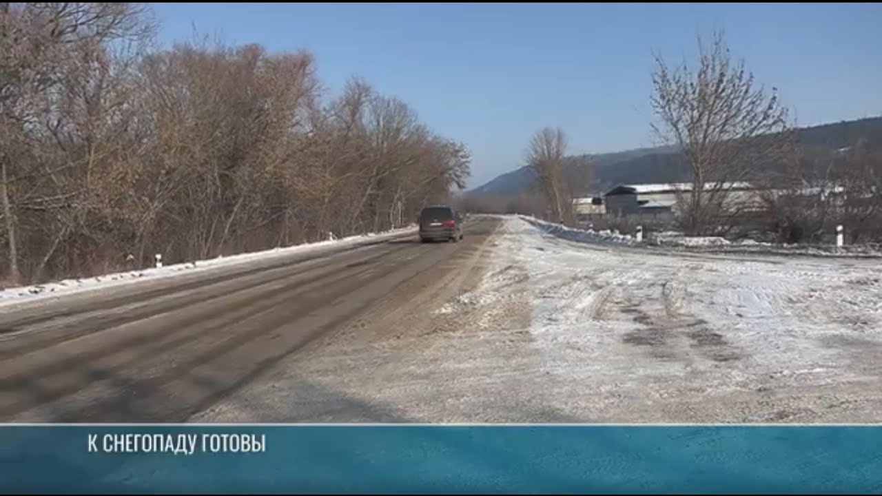 Зимние дороги Рыбницкого района: как справляется ДЭСУ