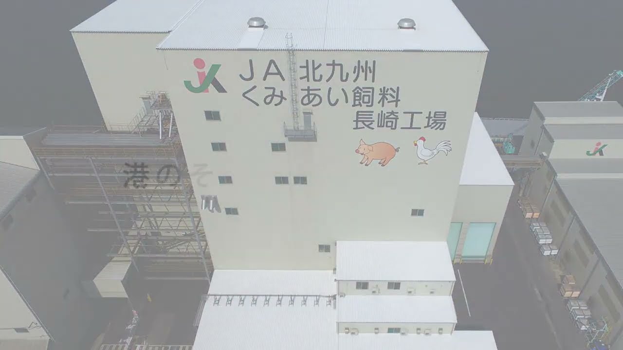 遮熱塗料GAINA 工場施工事例編