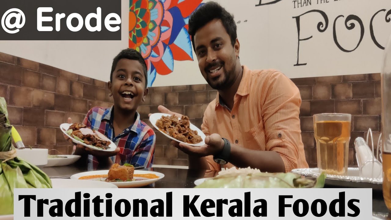 Kerala Foods @Erode - Green Kerala hotel food Review | Rafaan & Faizal | Food Review | Faizals View