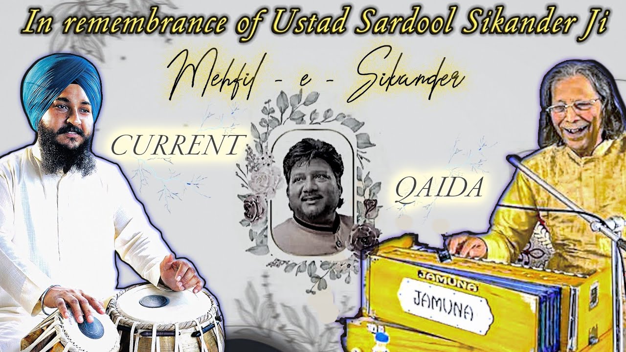 A Part From Mehfil-e-Sikander Tabla Solo । Sawai Laay Qaida ( Current Qiada ) In Teentaal ।