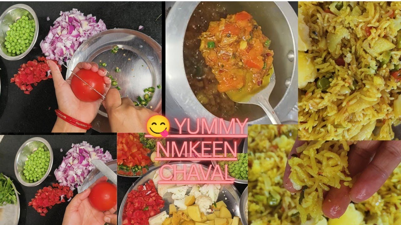 😍घर में झटपट बनाए ये टेस्टी चावल 👌🏼Easy veg pulav recipe. 😍 Lunch box special 