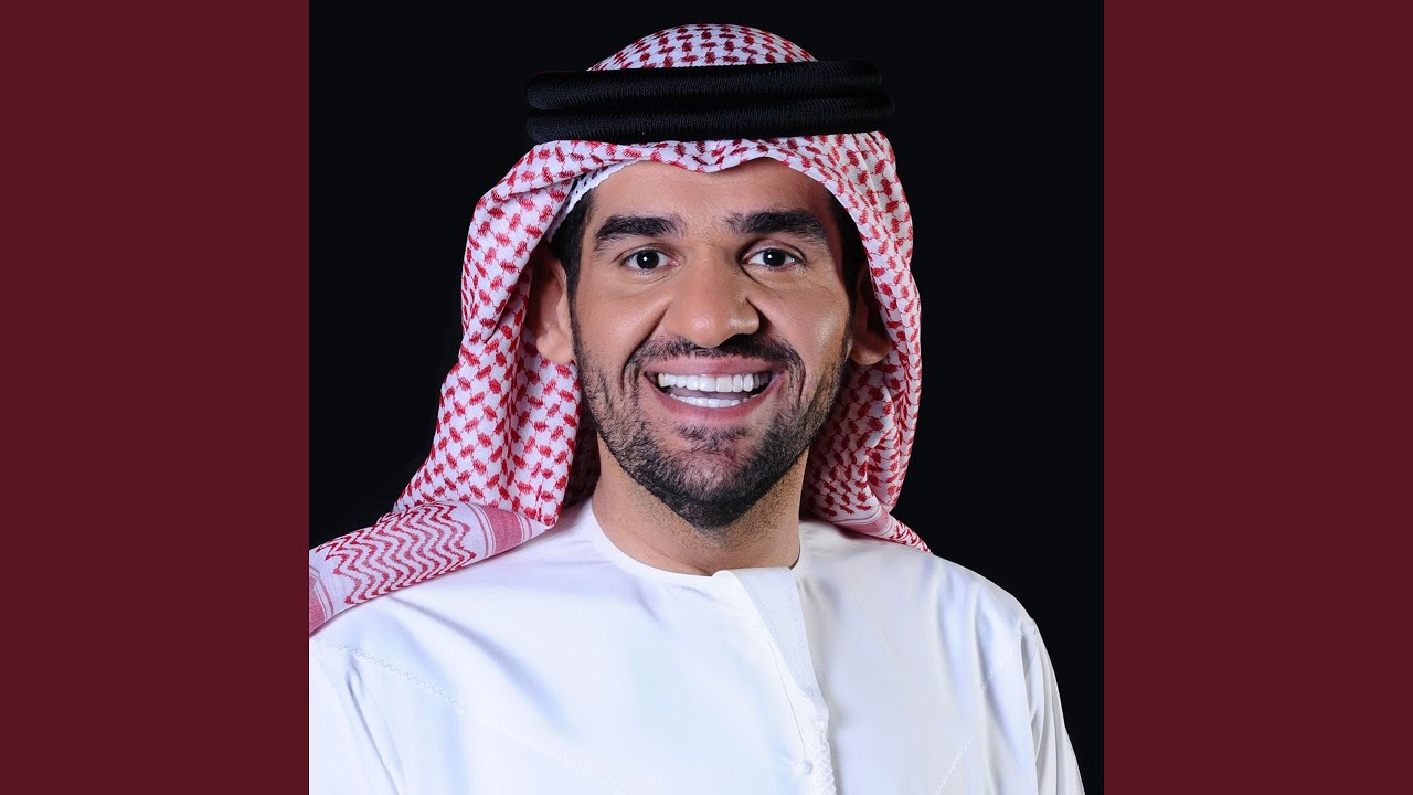 اسم عهود
