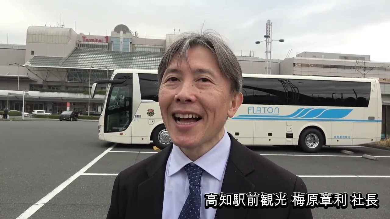 国内唯一の&ldquo;フルフラット型シート&rdquo;夜行バス「疲れない」を実現⋯改良型の新車を東京で公開　高知駅前観光が開発