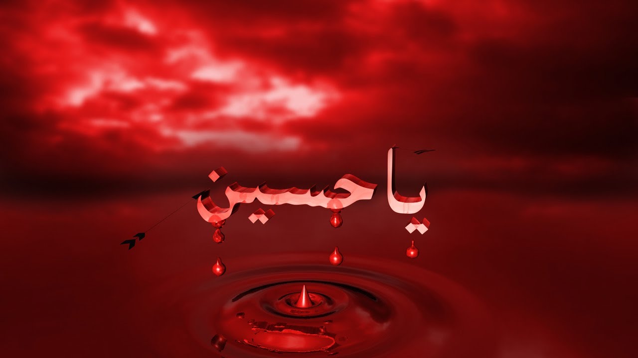 LIVE | 10th Muharram-ul-Haram Transmission | 19 August 2021 | City 42