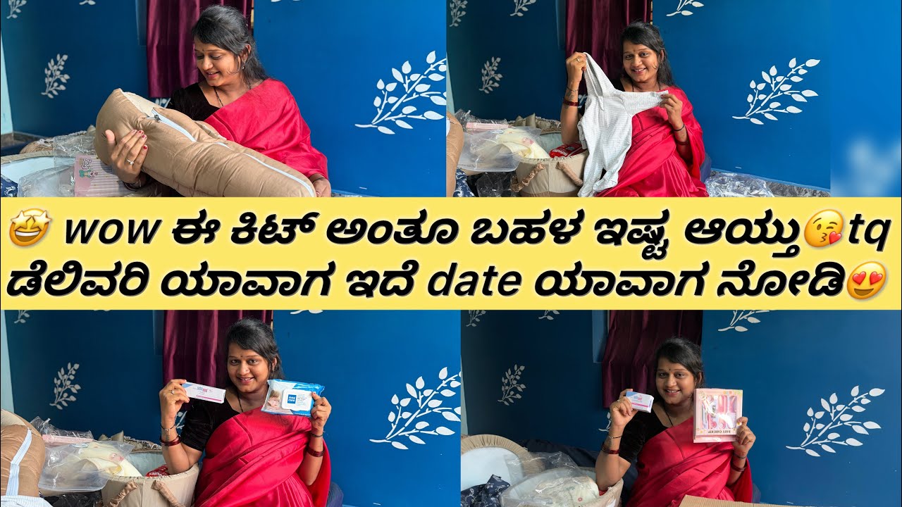 wow😍ಈ kit ಈವಾಗ ಎಷ್ಟು usefull ಇದೆ ನೋಡಿ❤️thank u jyosaaavu😘ಡೆಲಿವರಿ ಇನ್ನು ಆಗಿಲ್ಲ😁ಯಾವಾಗ ಇದೆ ನೋಡಿ🤔😍♥️