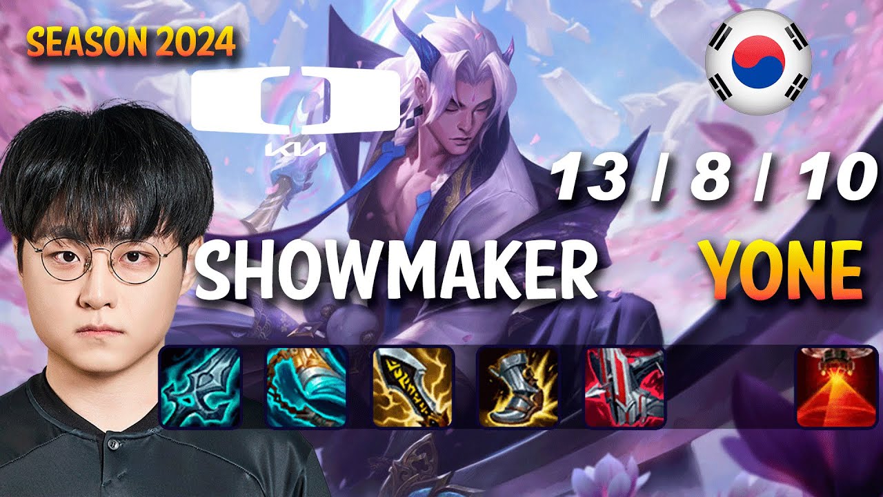 DK ShowMaker YONE vs CASSIOPEIA Mid - Patch 14.23 KR Ranked