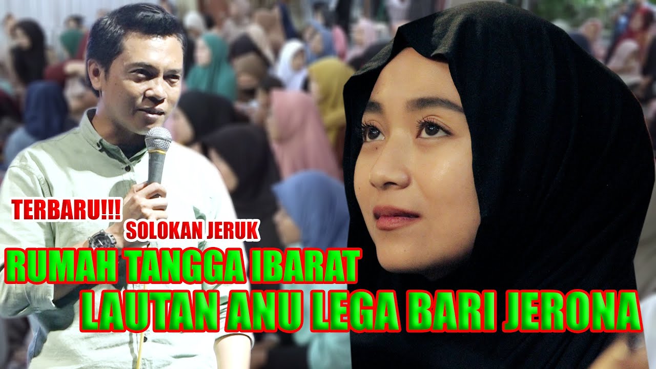 Ceramah Ustad Nana Gerhana Paling Ngakak Ustad Nana Gerhana