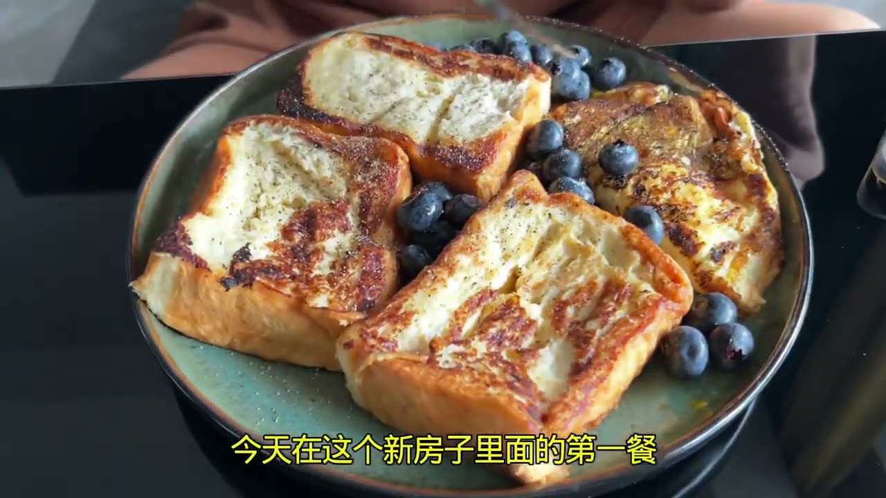 香港果子一家，今天交房给房东完毕，和没素质的人不再有交集