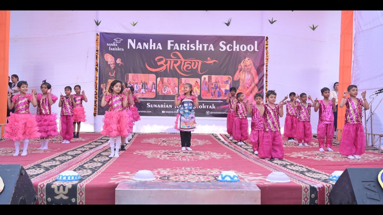 MOBILE THEME | ANNUAL FIESTA | NANHA FARISHTA SCHOOL