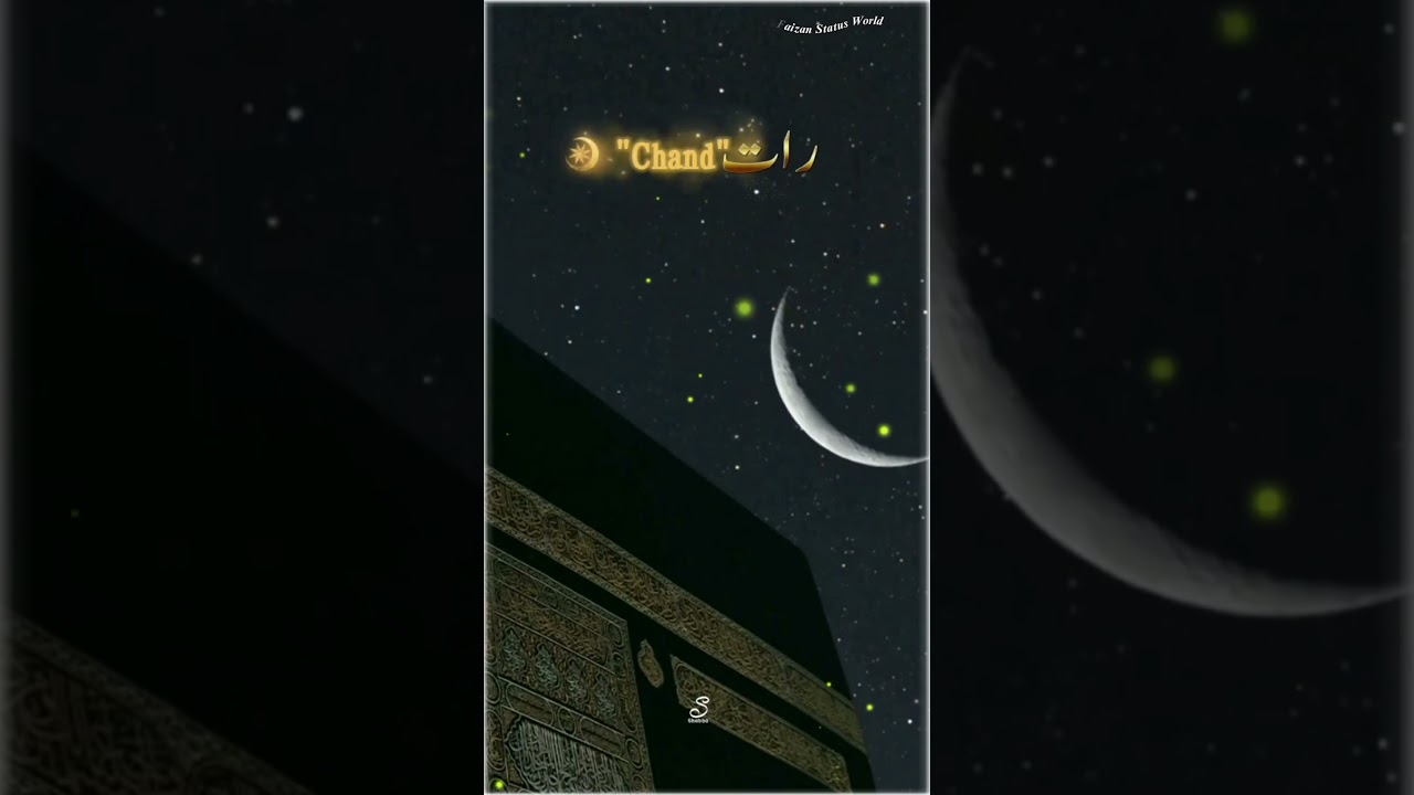 chand raat Mubarak ho aap sabhi ko  #Chand #raat #Mubarak #status #whatsapp
