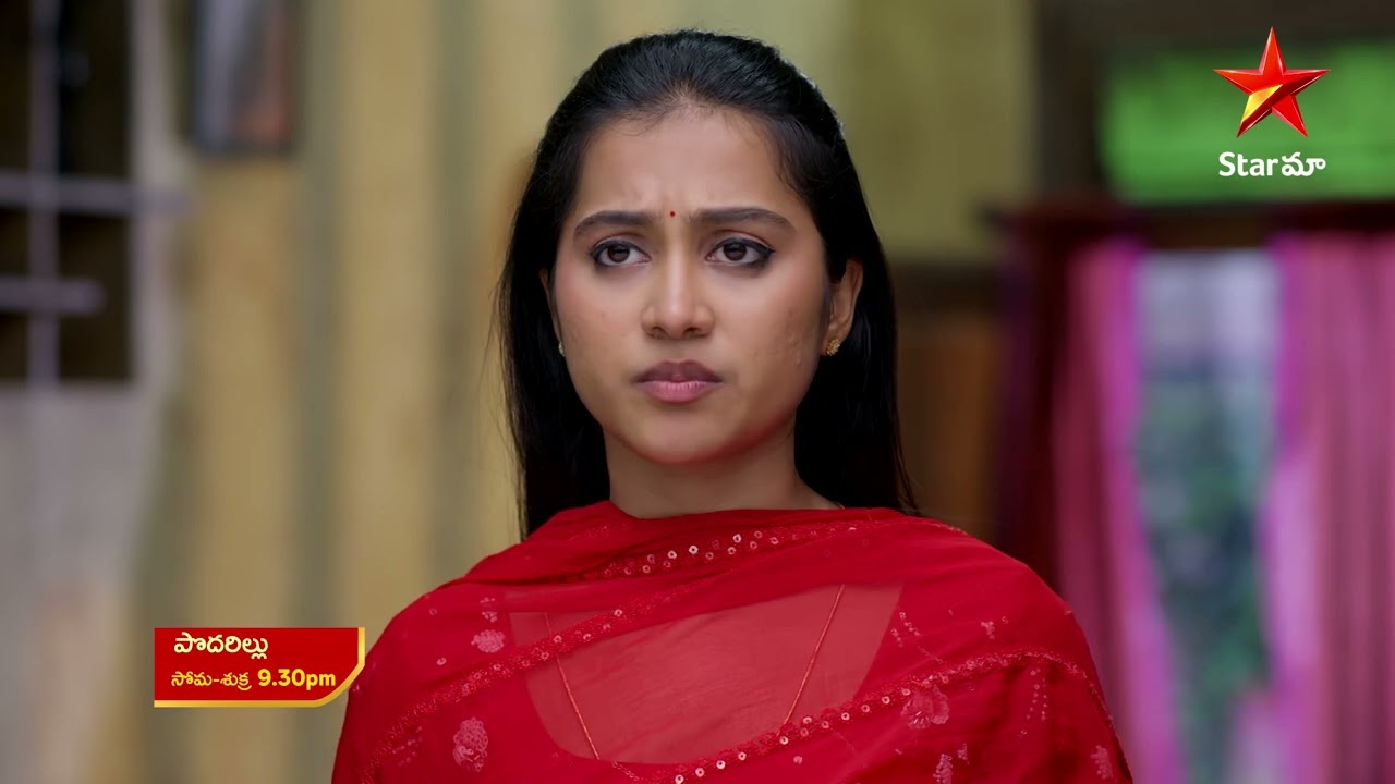 Podarillu - Promo | 17th Mar 2026 | Mon - Fri at 9:45 PM | Star Maa Serials | Star Maa