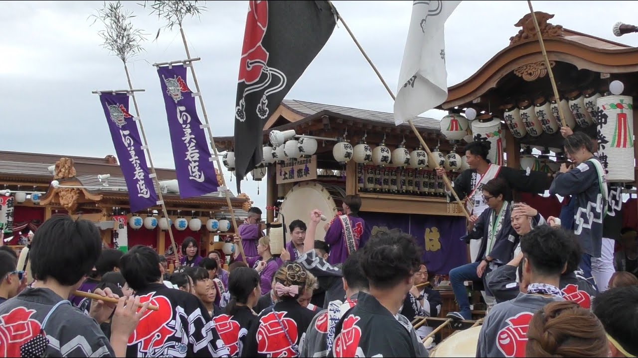 2025年　静岡県湖西市鷲津地区「わしづ祭り」(10/19日曜日)