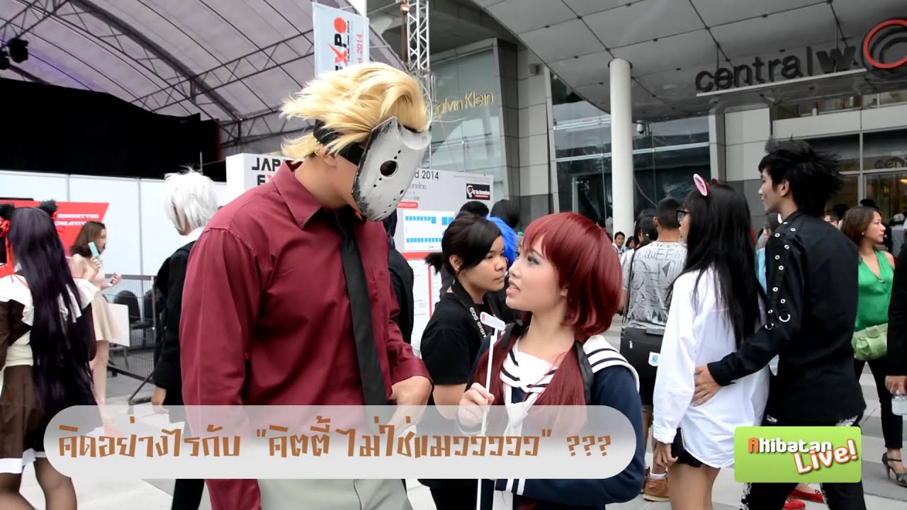 Akibatan Live EP00
