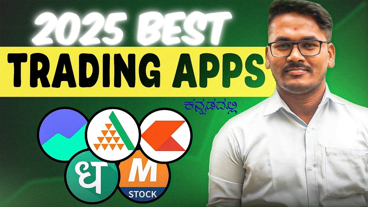 Best Trading App In Kannada | which Is the Best Trading & Investing App? Groww Vs Zerodha