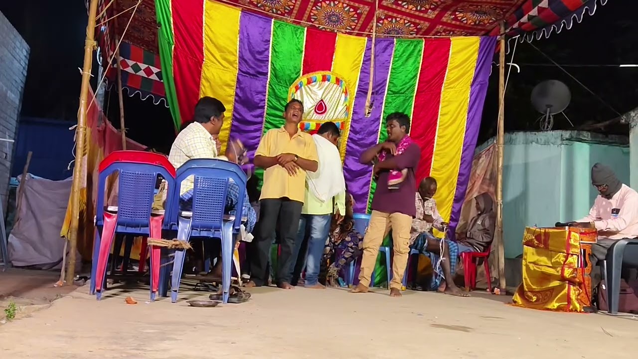 Chinnamma devi natakam 