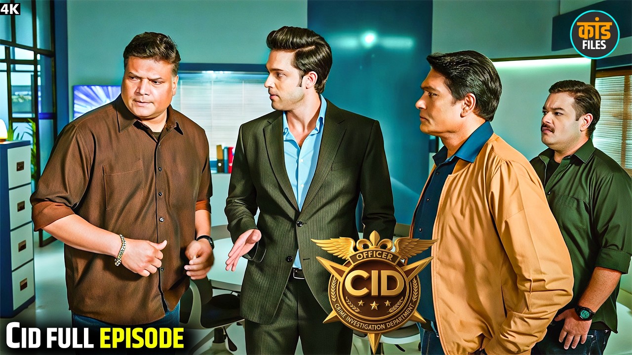 Ekta Kapoor के Special MMS Qatil का राज खोला CID ने | CID Daya | Latest Episode #truestory
