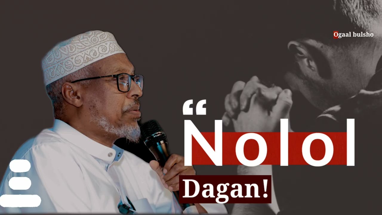 Hadaad Rabto Nolodagan Muqaalkaan 100% Noloshaada Ayuu Badali Donaa || Sheekh Mustafe @OGAALBULSHO