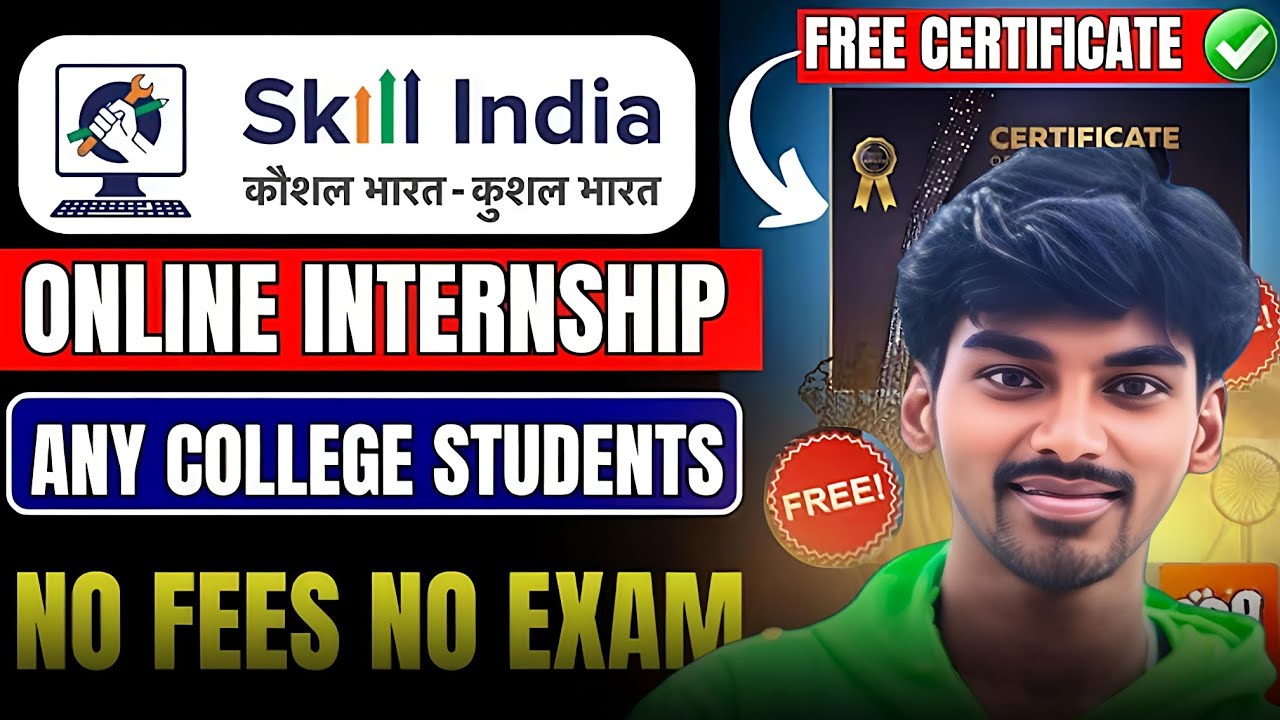 Skill India Internships 2025 🔥 Free Government Internship | Free Certificate | How to Apply | 