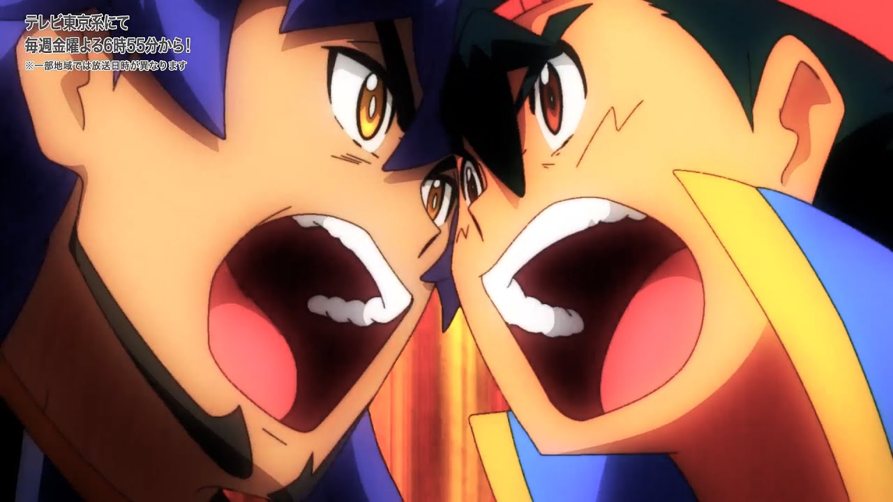Pokemon [Ash vs Leon] AMV - Unstoppable