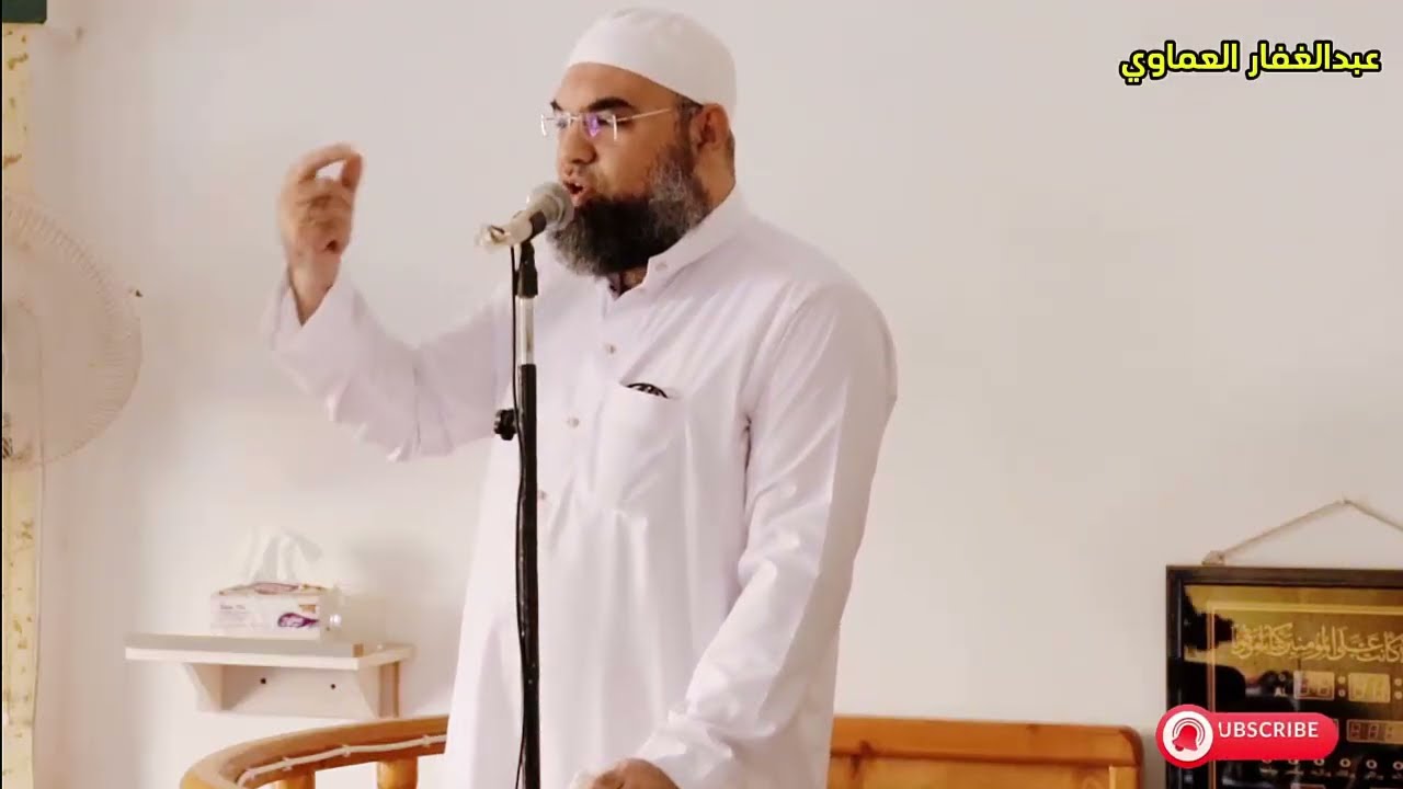 ((قل هل ننبئكم بالأخسرين أعمالاً)| خطبة الجمعة