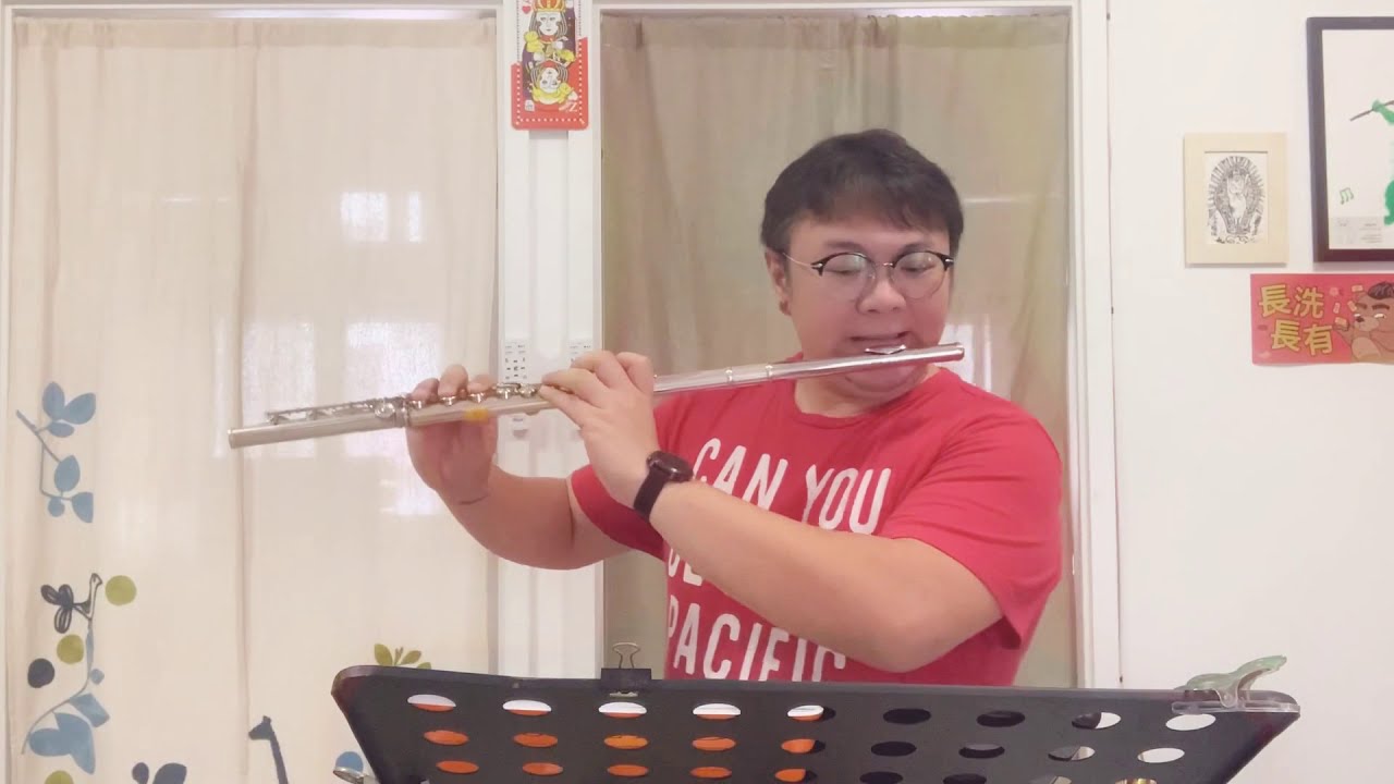 Donjon Flute Etude No.2 Serenade