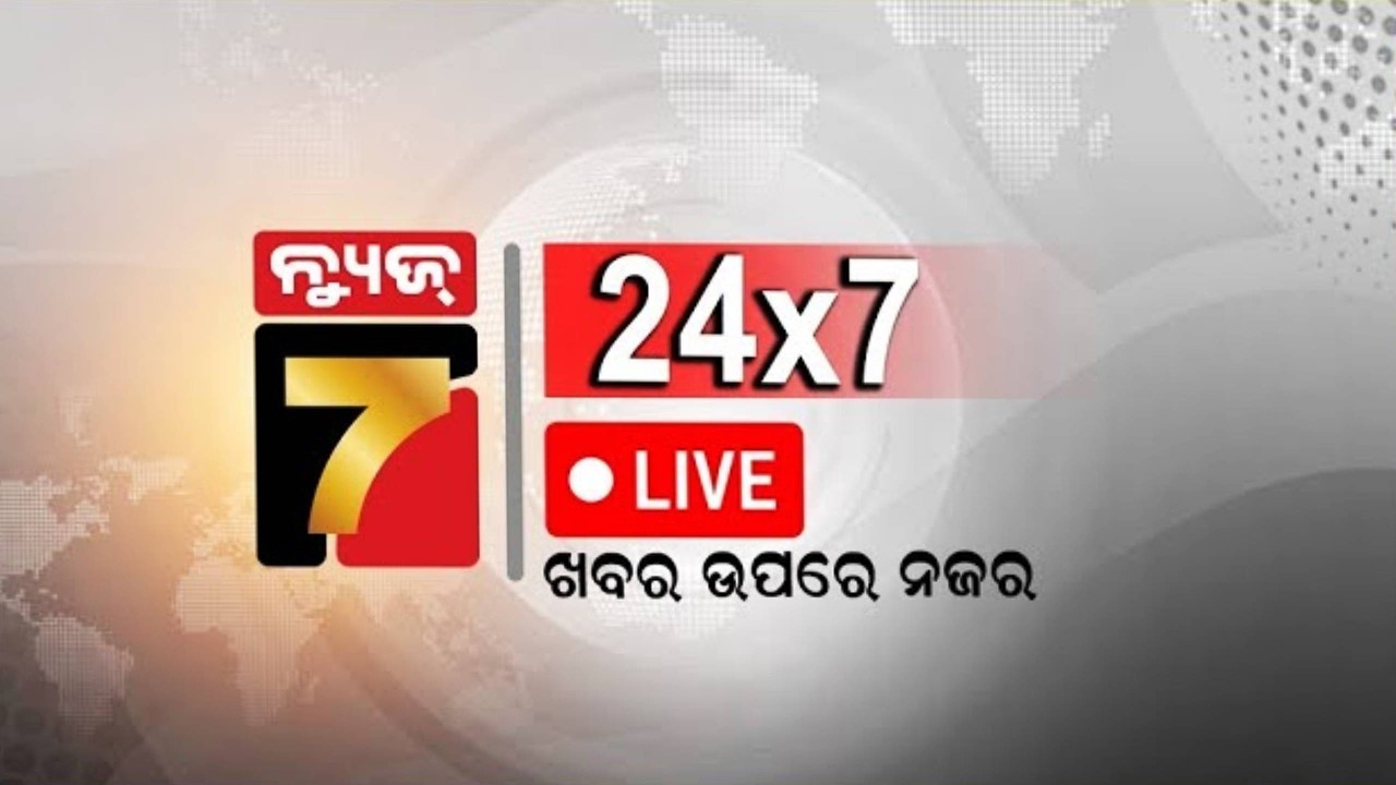 🔴LIVE | 24*7 | Latest News Updates | BIG BREAKING | | PrameyaNews7