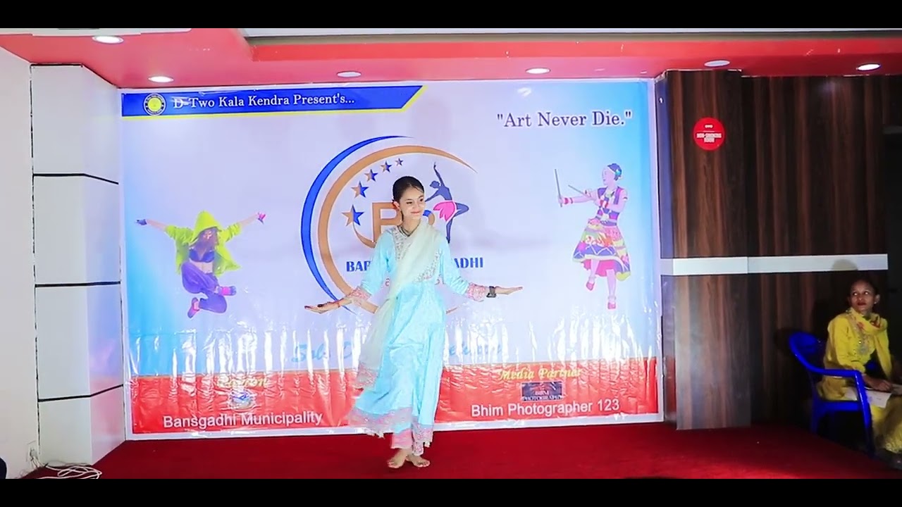 Apkshya Bhandari // Extra Round // Bardiya Bansgadhi Dancing Star 2024 // बाँसगढी डान्सिङ स्टार २०२४