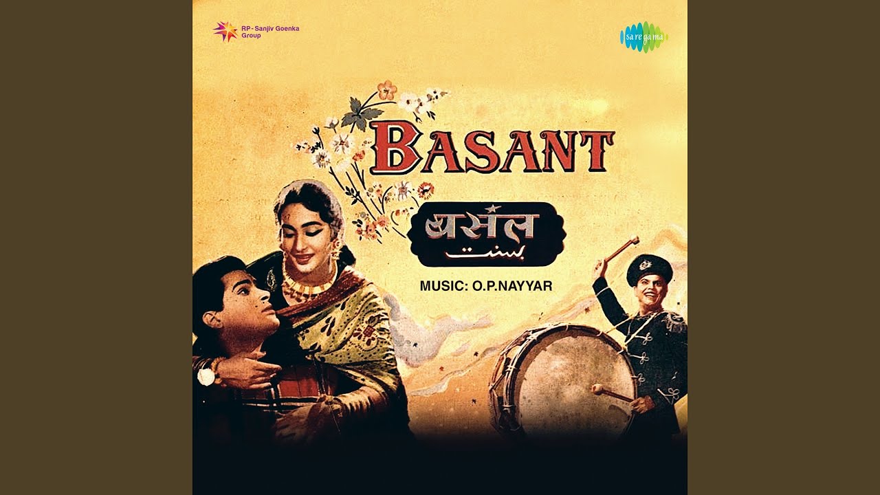Dil Rakh Diya