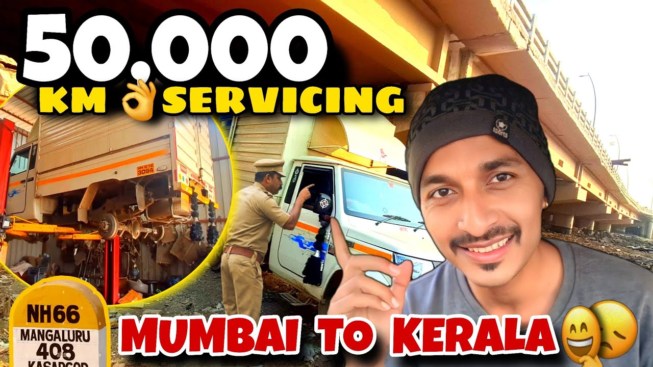 🚚 Mahindra Pickup 3rd Service नंतर 3000KM ची मोठी परीक्षा! 🔥 | Mumbai to Kerala #nh66 #driverlife 