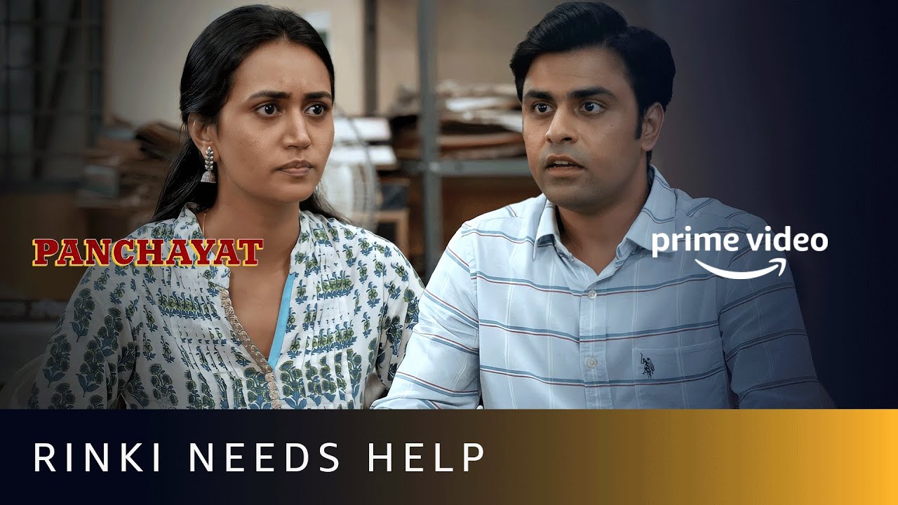 Will Jeetu Bhaiya help Rinki? | Panchayat | Amazon Prime Video